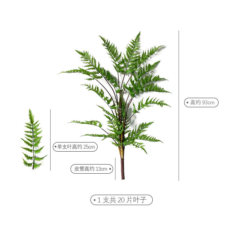 High Simulation 3 Sizes Faux Greenery Persian Wall Hanging Plant Plastic Shrub Plants Bushes Artificial Fern Plant Bushes