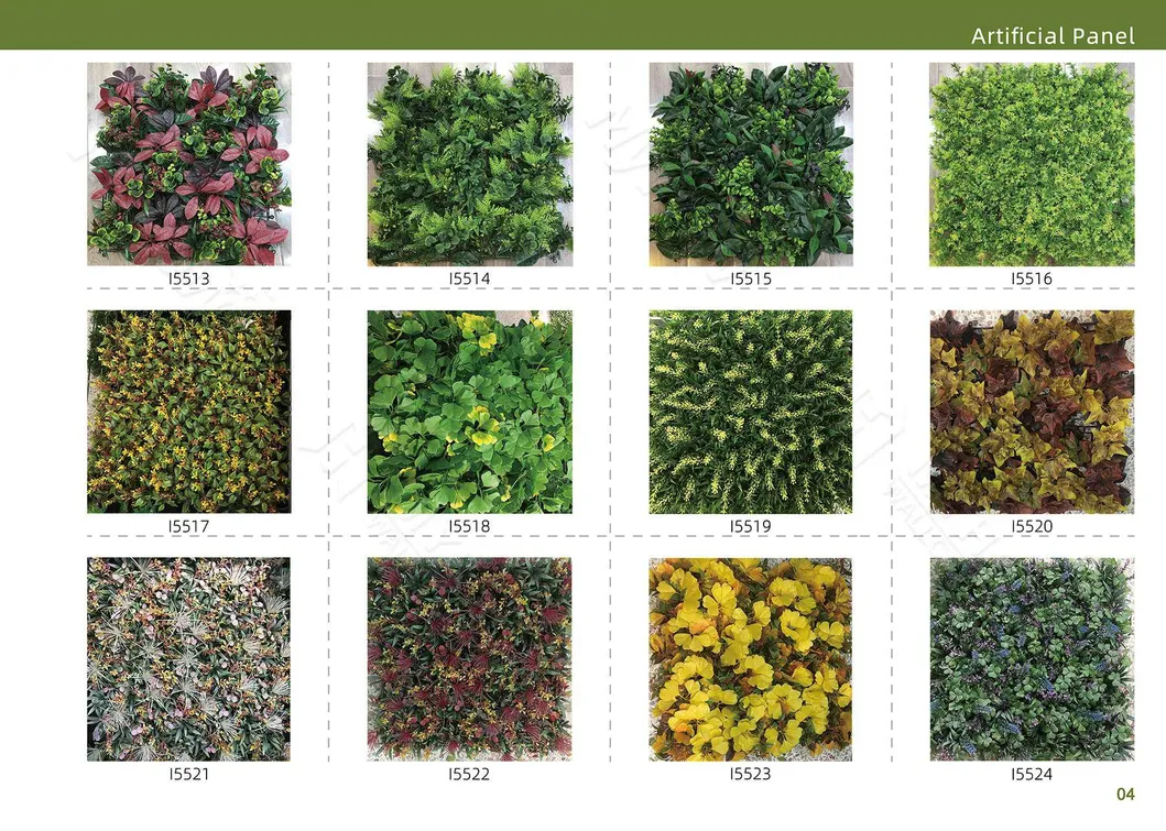 Detailed Grass Photo 2