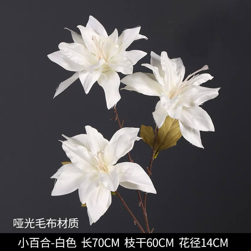 Fake Silk Flower Arrangement Artificial Orchid Magnolia