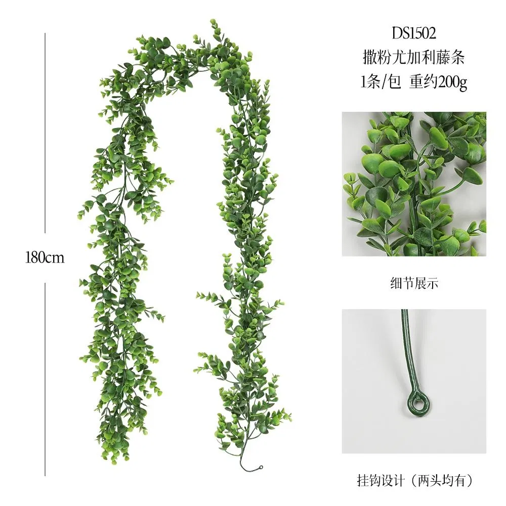 Artificial Foliage Vines 1