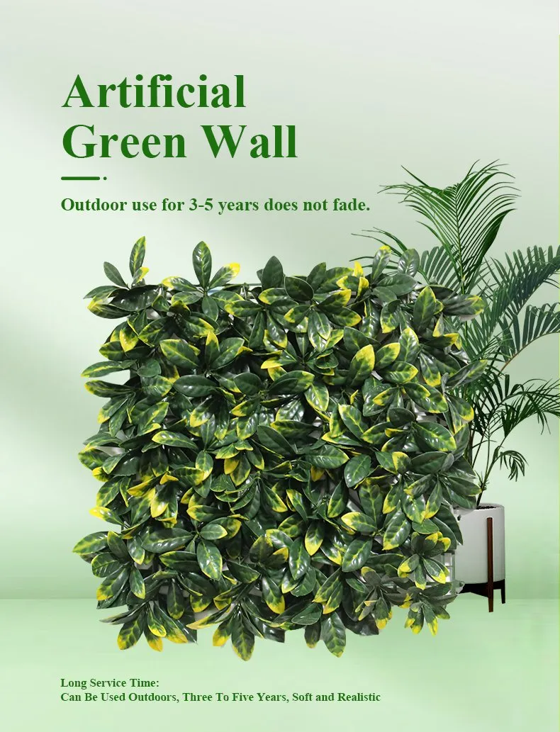 Artificial Plant Wall 2