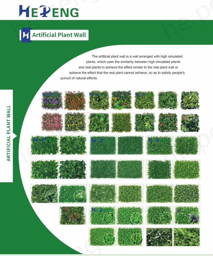 Fire Retardant Artificial Green Wall