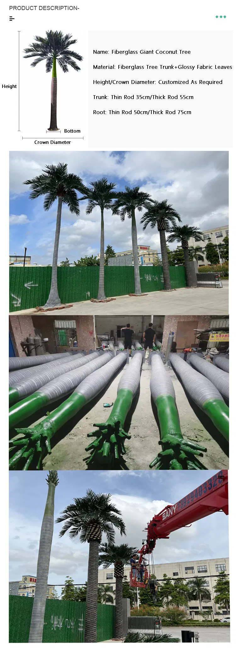 Artificial Palm Tree View 2