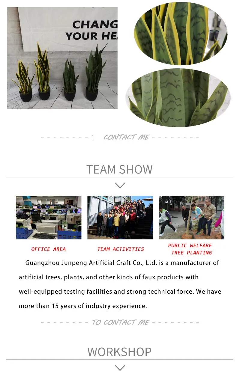 Artificial Ginkgo Tree 10