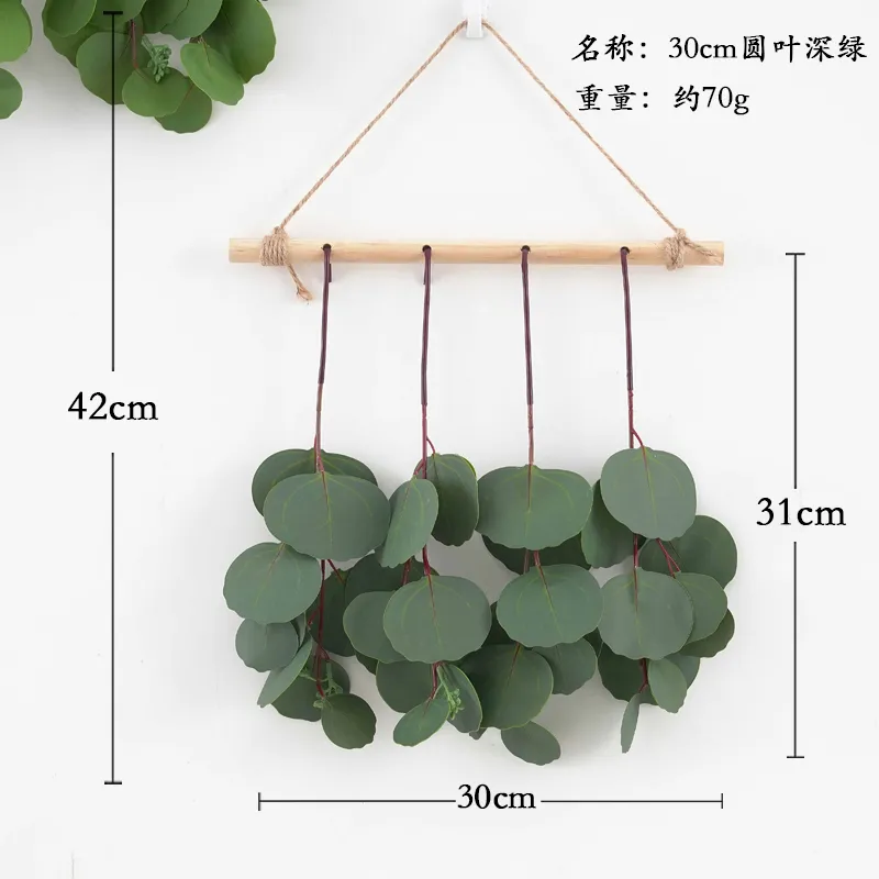 Artificial Plant Wall Hanging