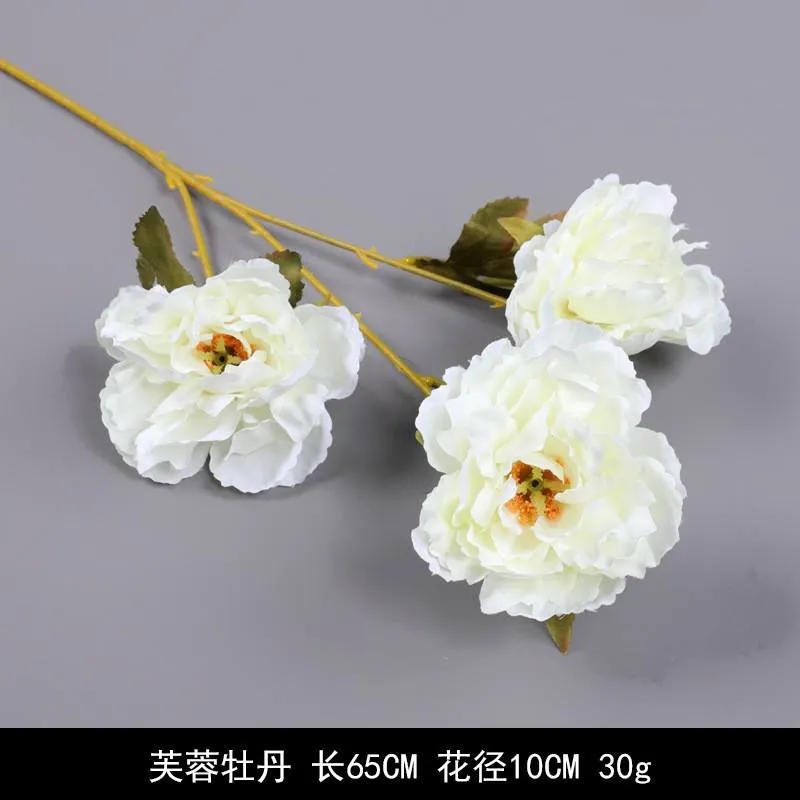 Artificial Orchid Magnolia 3