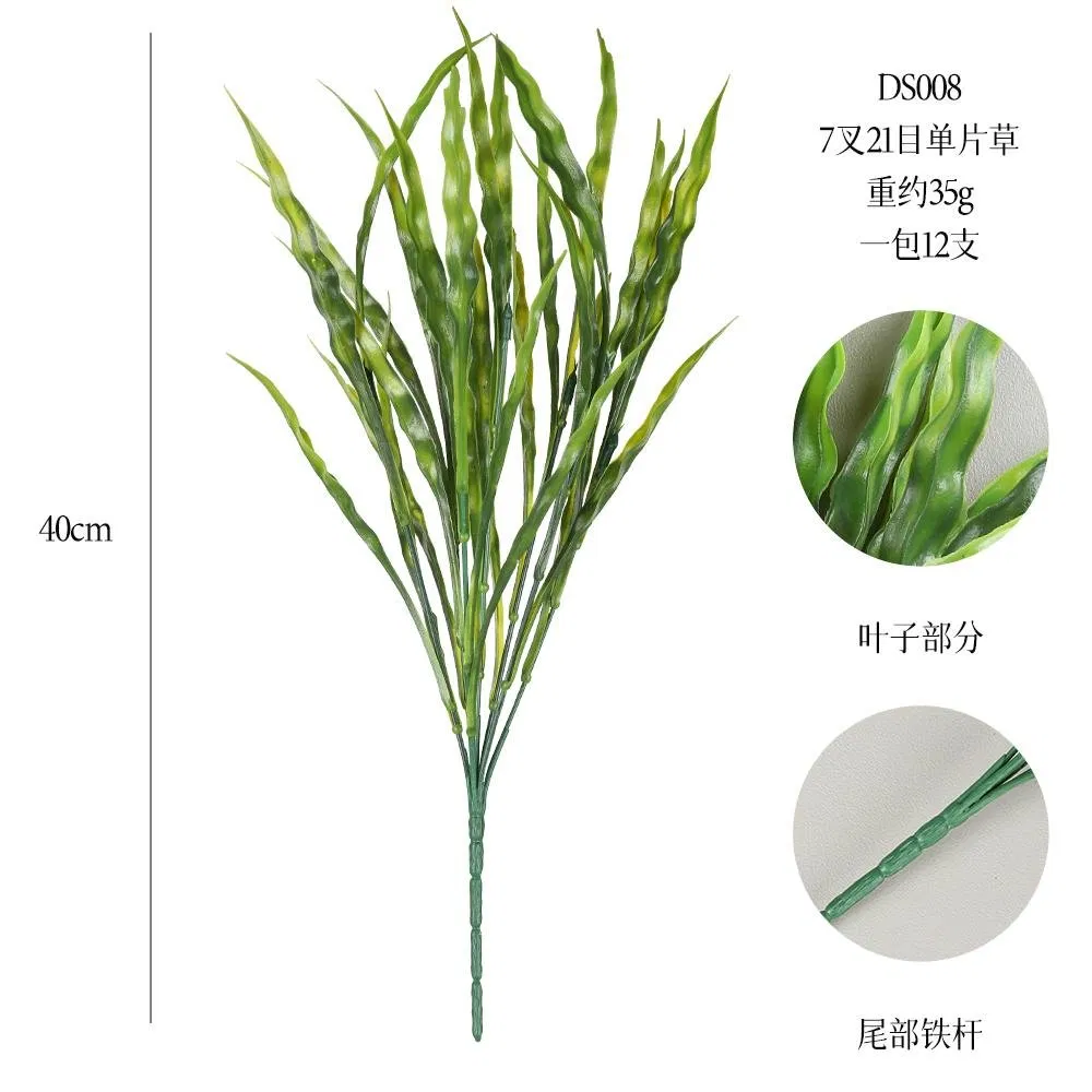 Best Price Unique 35cm UV Protected Artificial Leaves Fake Plant for Outdoor and Indoor Decoration