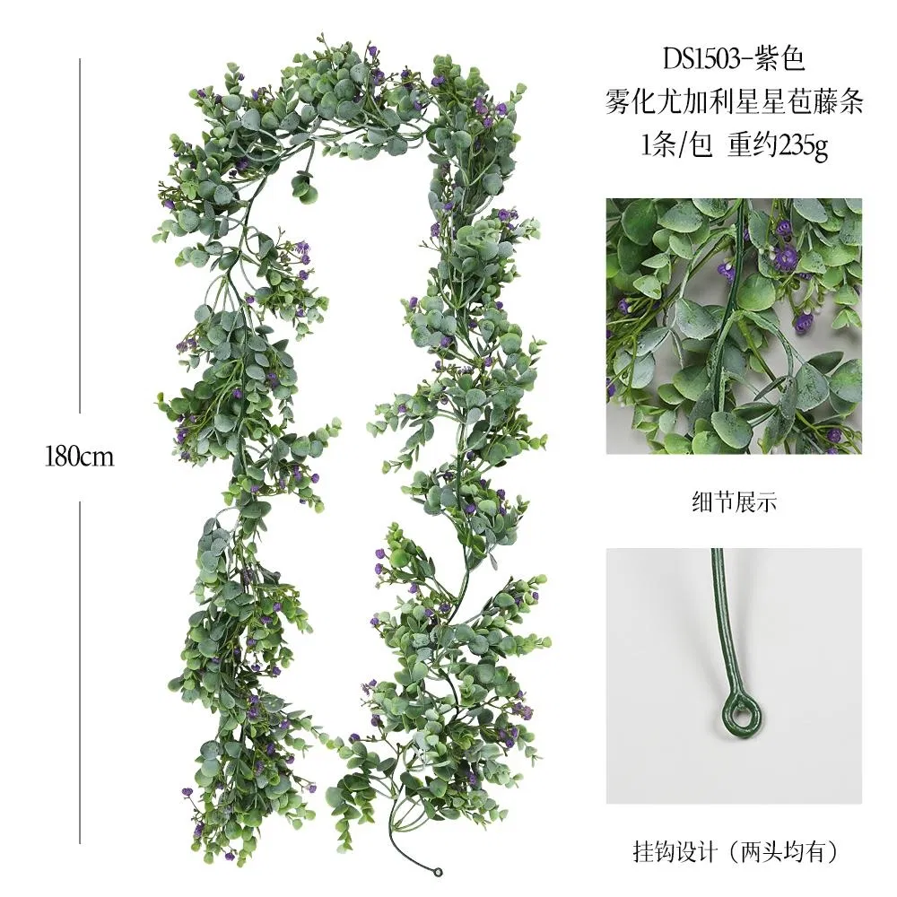 Silk Artificial Hanging Vine
