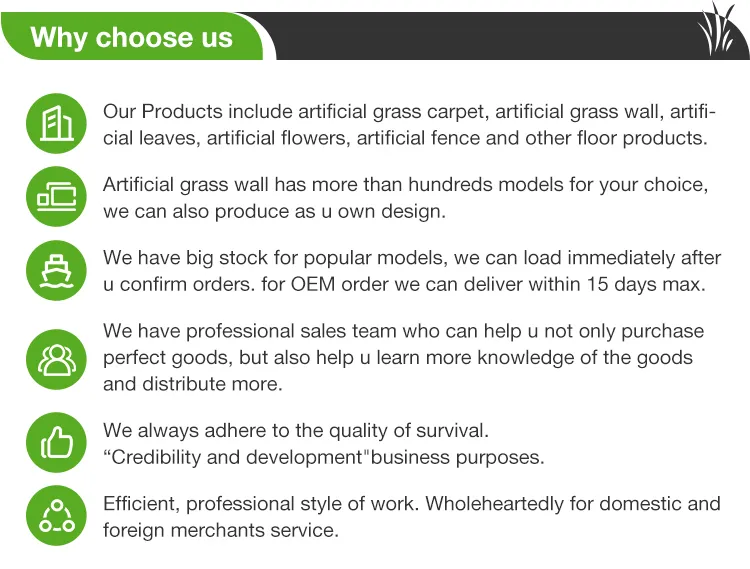 Decoration Detail 12