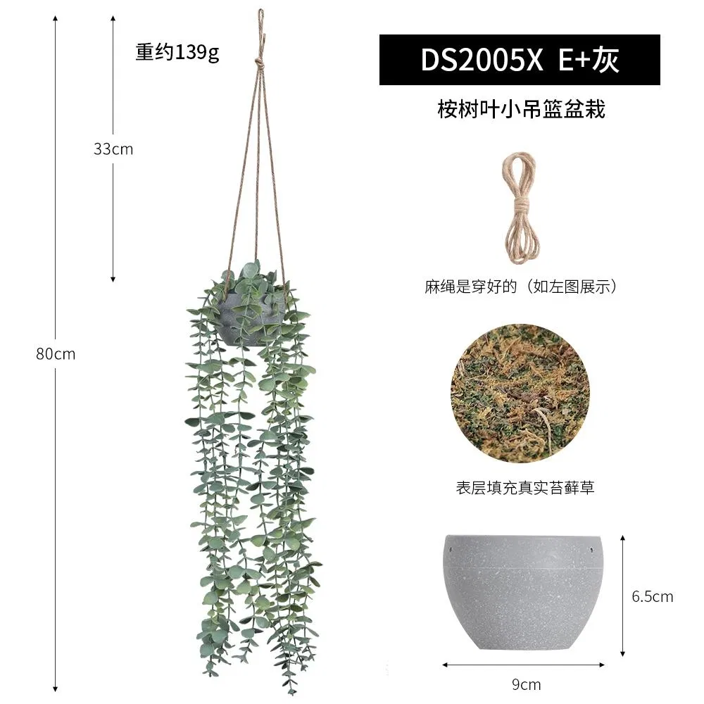 Artificial Plants Gallery 2