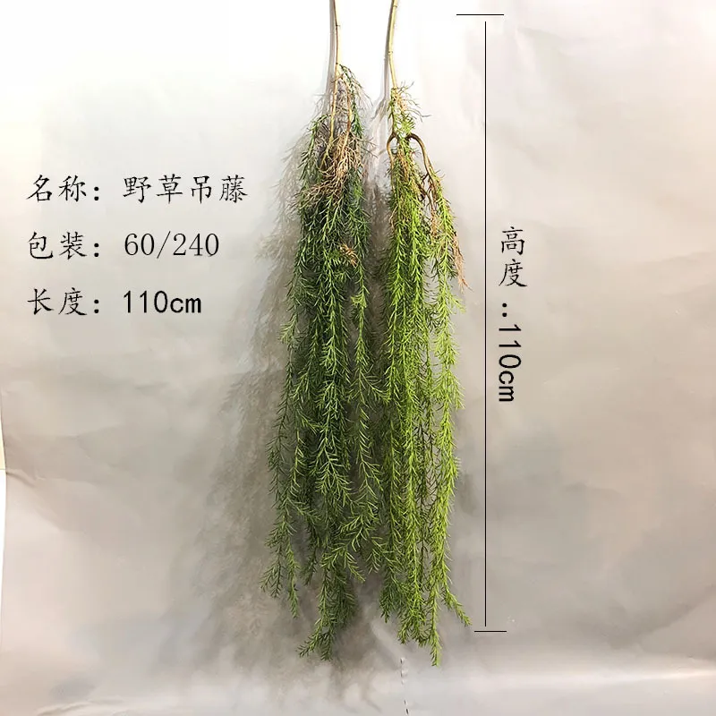 Artificial Hanging Plants 3