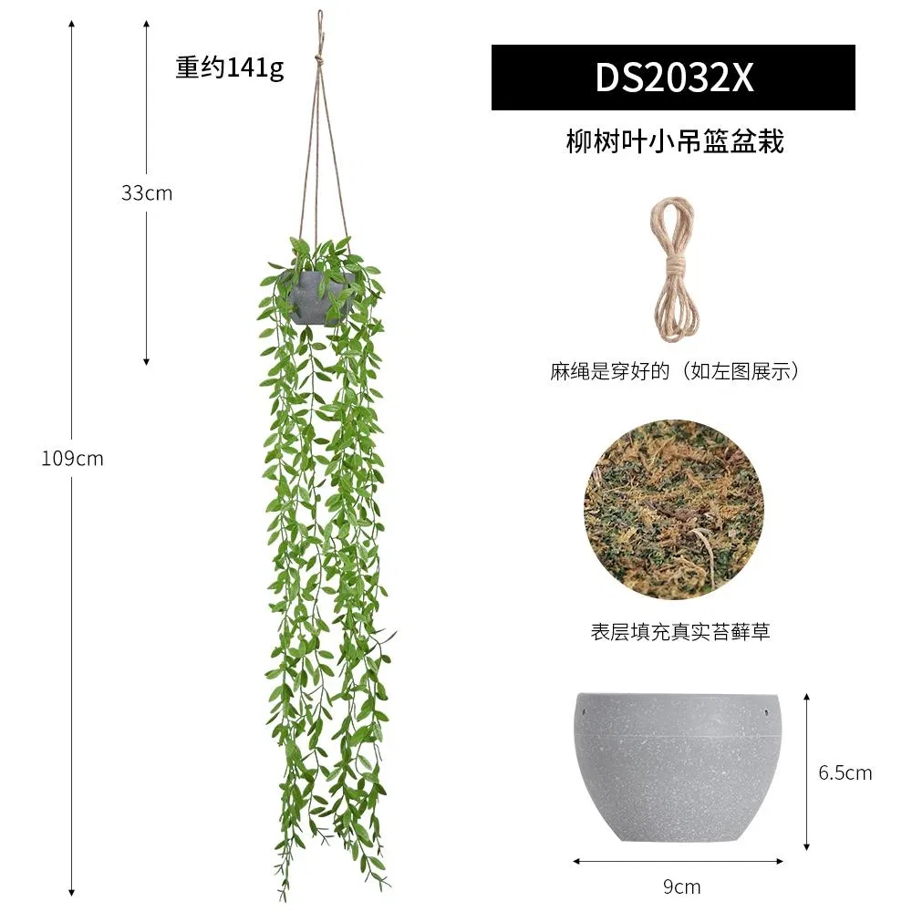 Unique China Factory 100cm Hanging Outdoor Plant Basket Artificial Leaves with Basket
