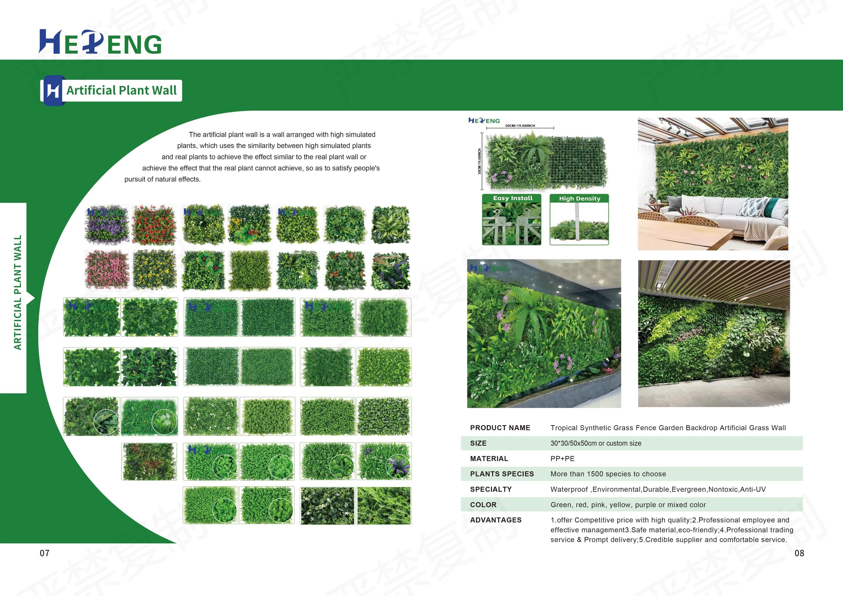 Outdoor Garden Decor UV Protected Faux Plastic Green Grass Wall Backdrop Panel Artificial Plant