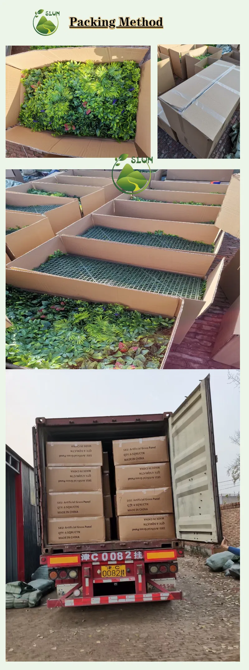 Outdoor Plant Wall Backdrop