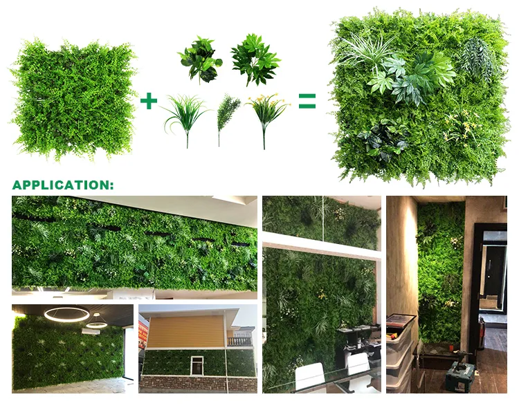 Boxwood Panel Texture