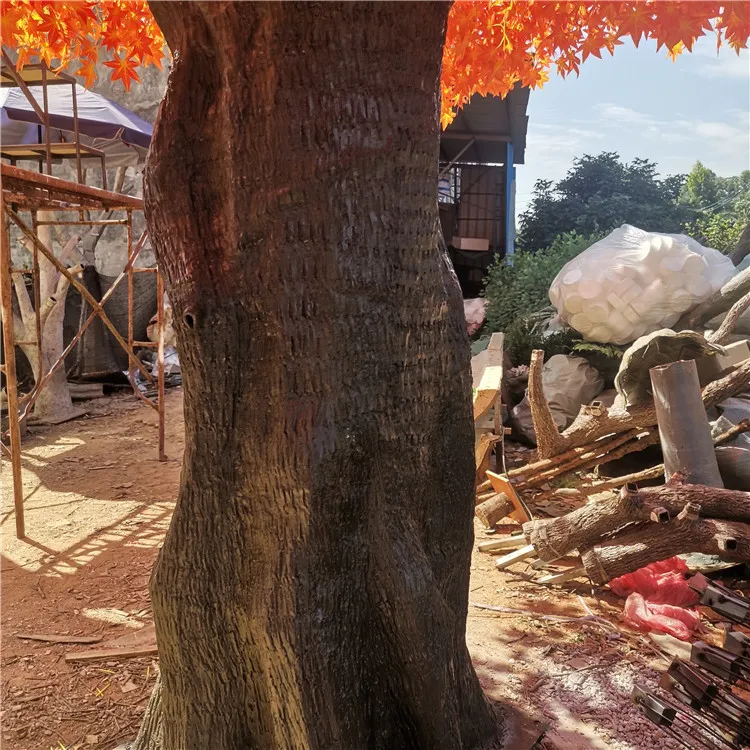 Maple Tree Interior 1