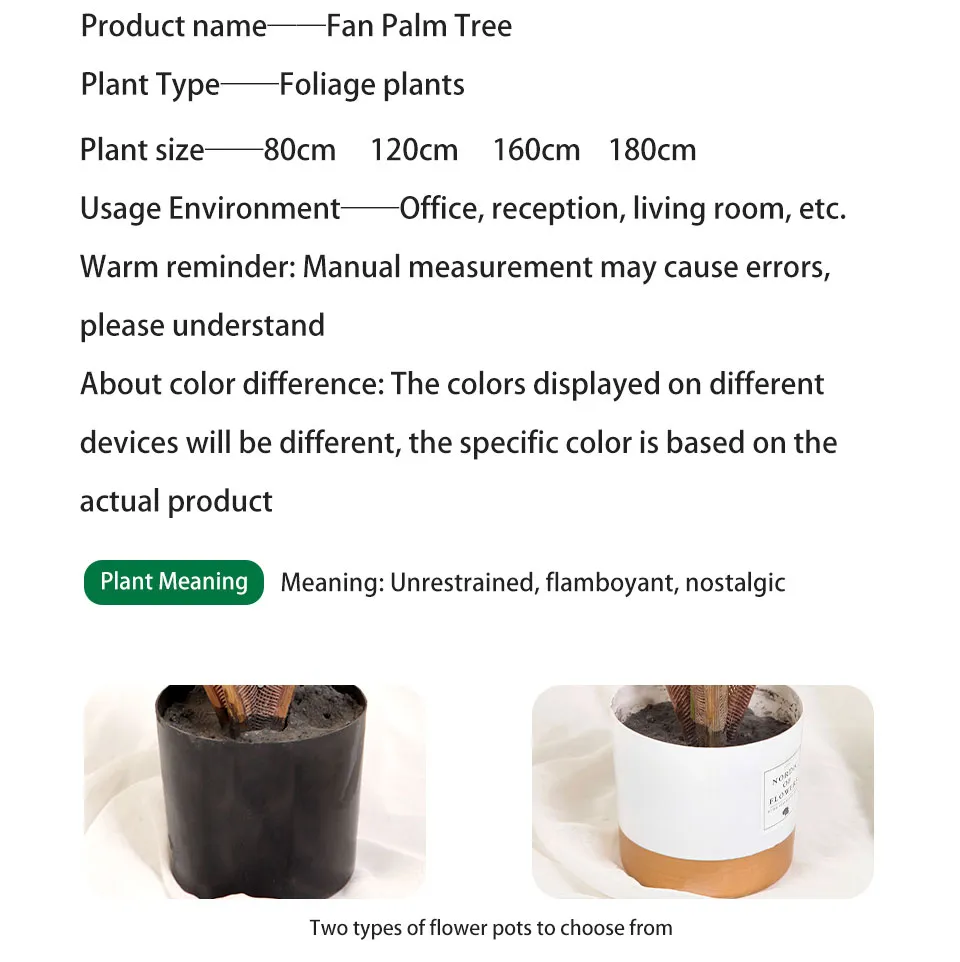 Artificial Green Plant