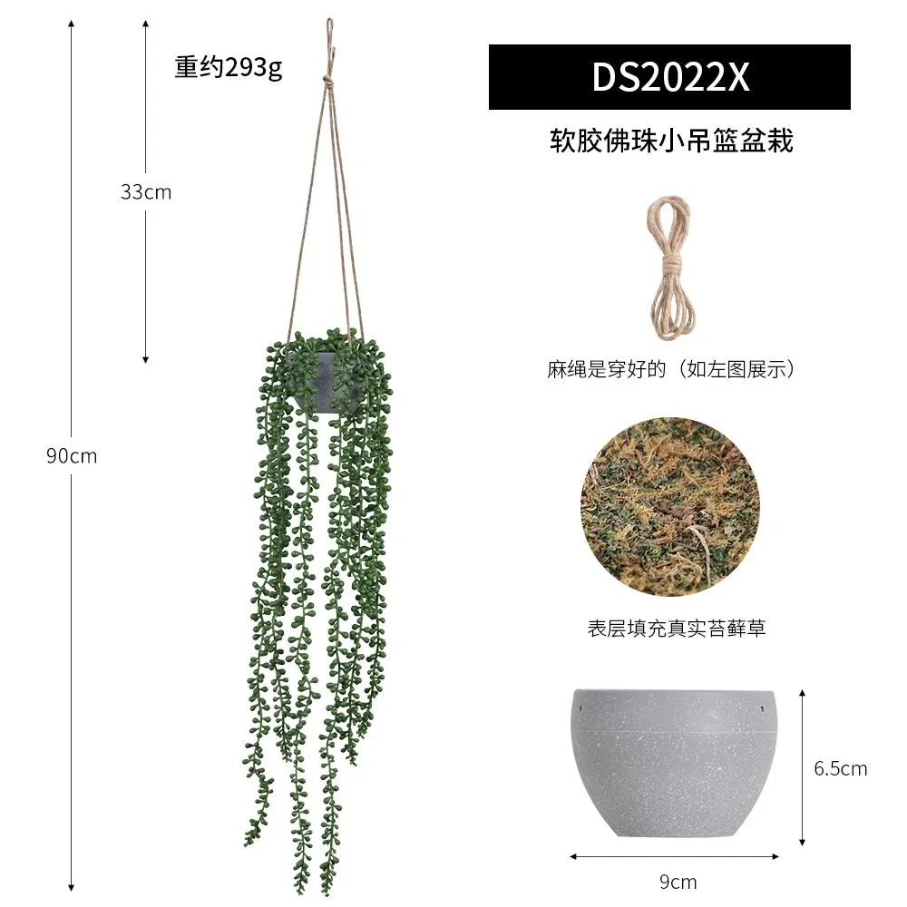 Unique China Factory 100cm Hanging Outdoor Plant Basket Artificial Leaves with Basket