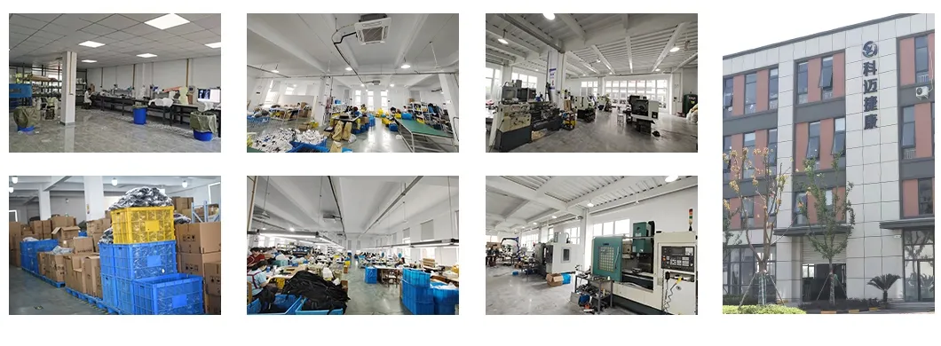 Production Equipment