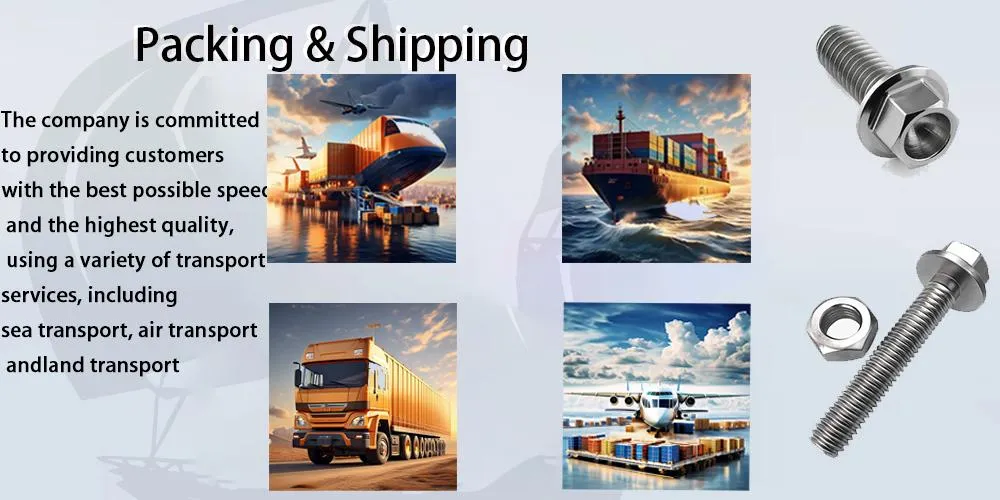 Shipping Details