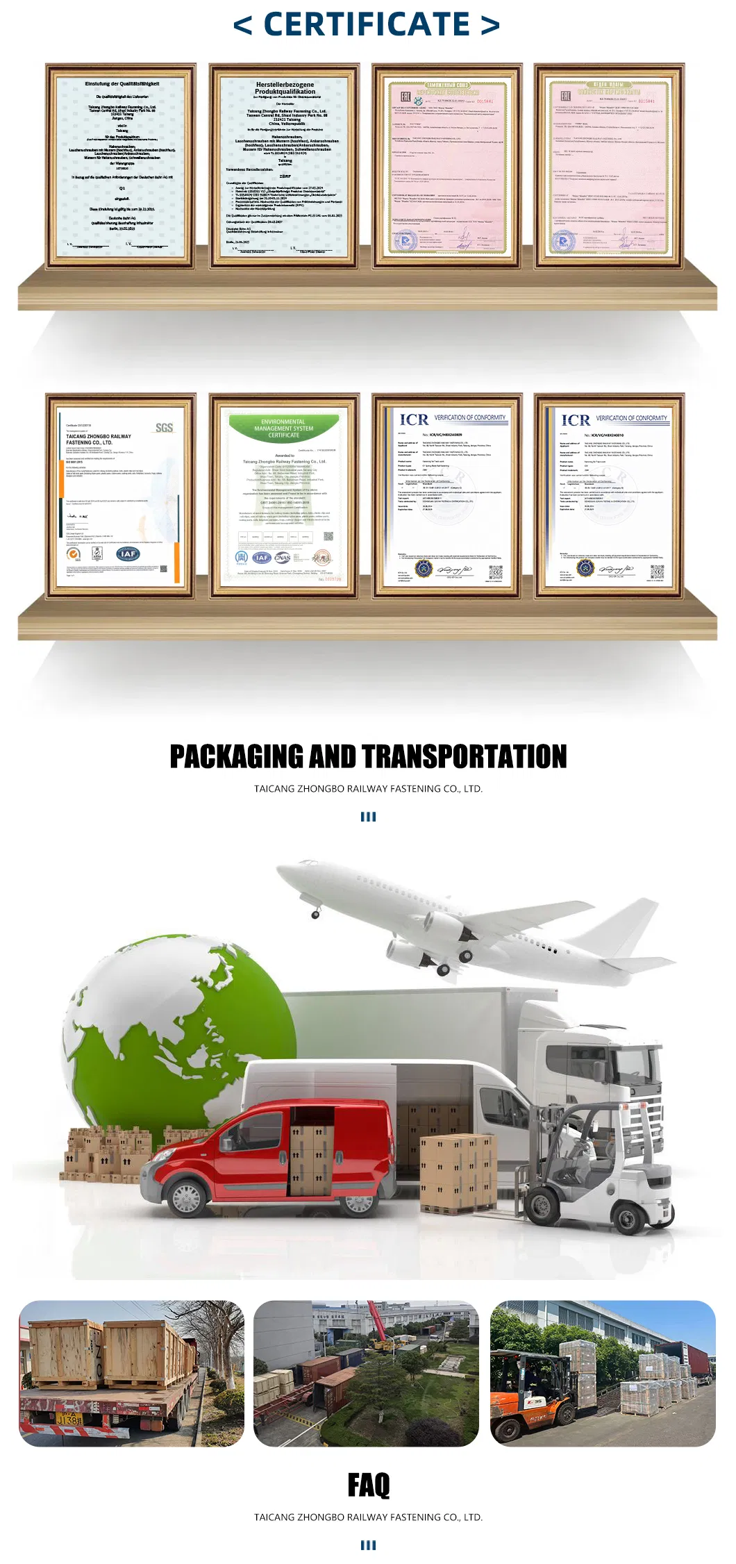 Packaging and Shipping