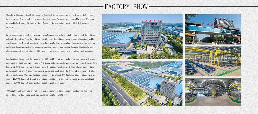 Factory Show