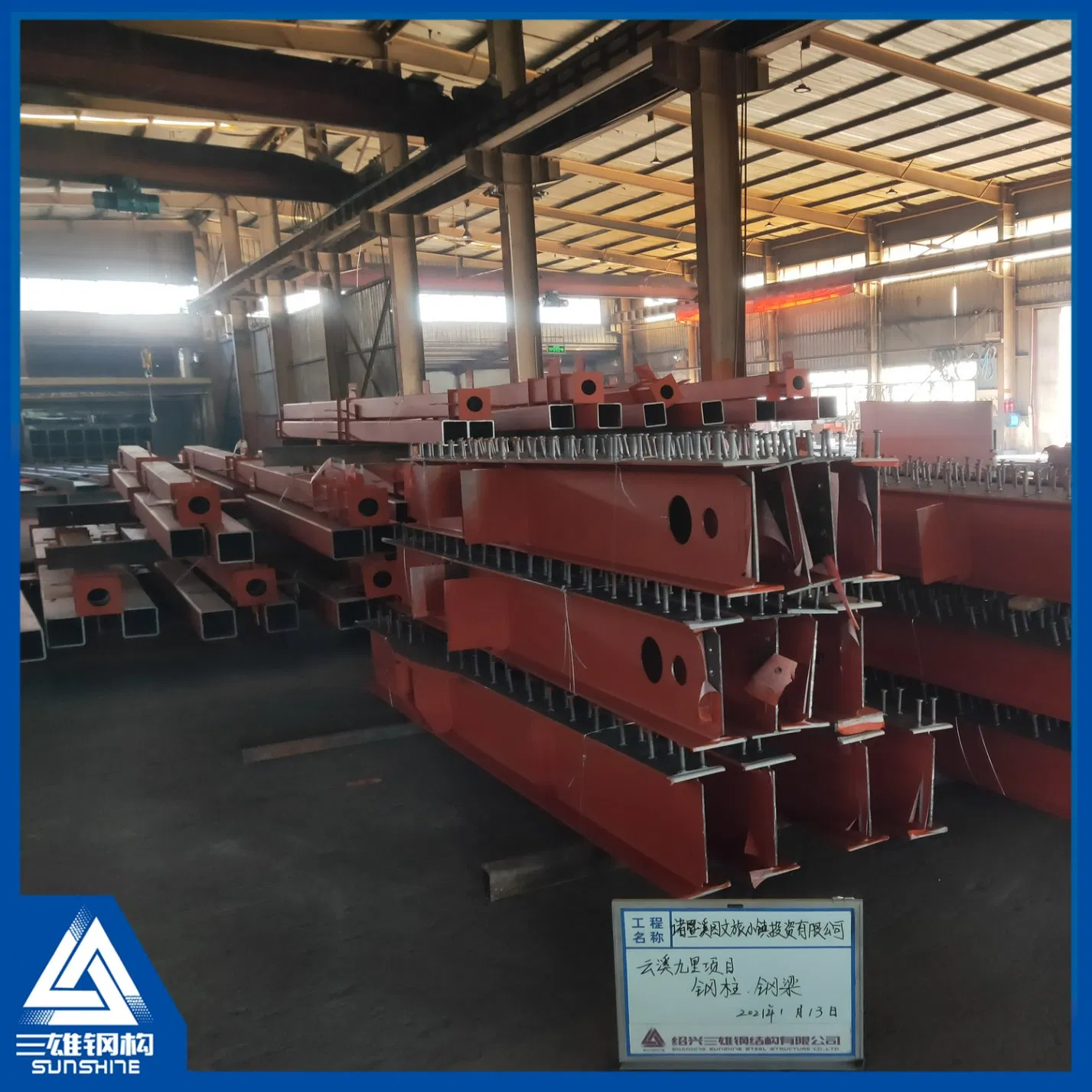 Premium Steel Storage Facility for Maximum Organizational Efficiency