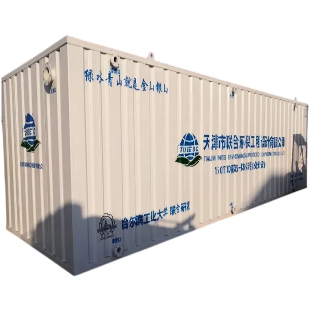 Sewage Treatment Plant 5