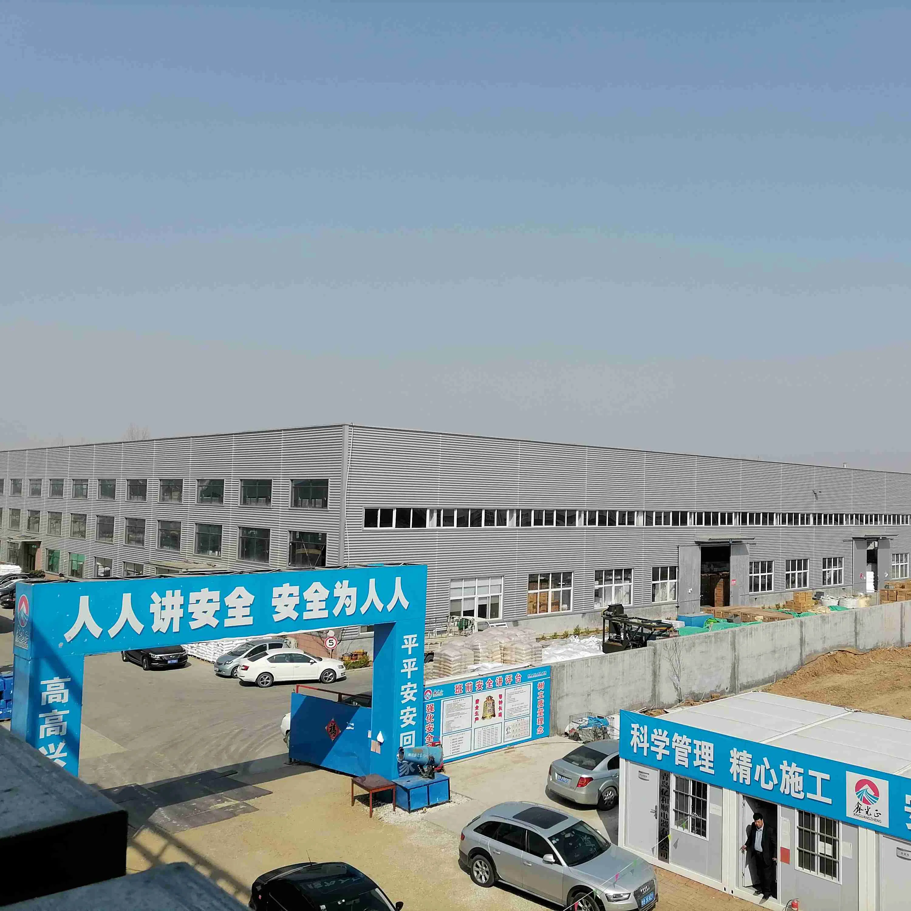 Steel Structure Tile Processing Workshop Plant