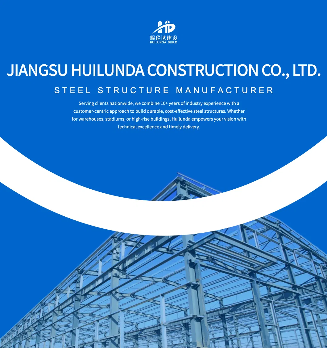 Steel Structure Factory