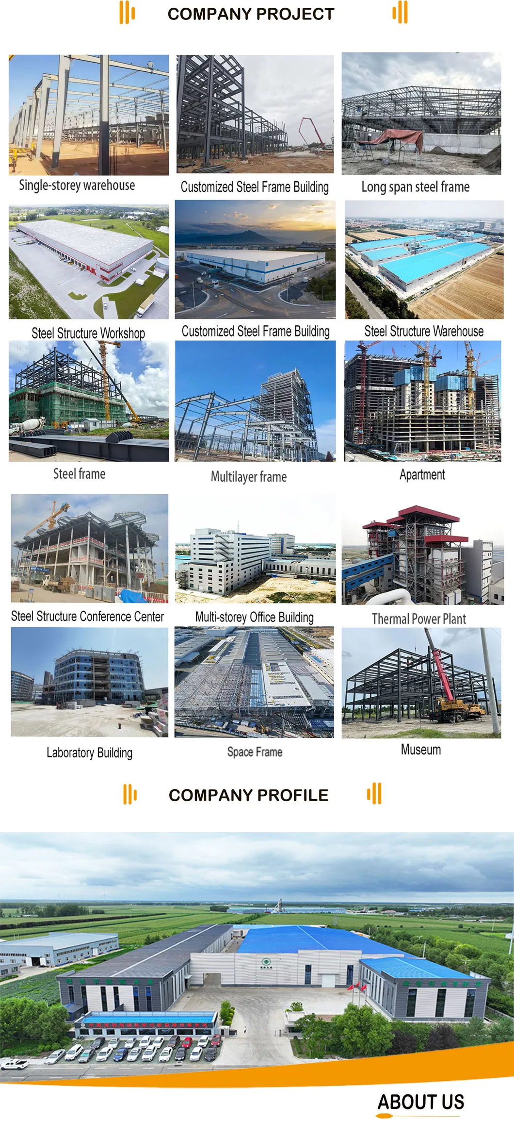 Factory Production Line