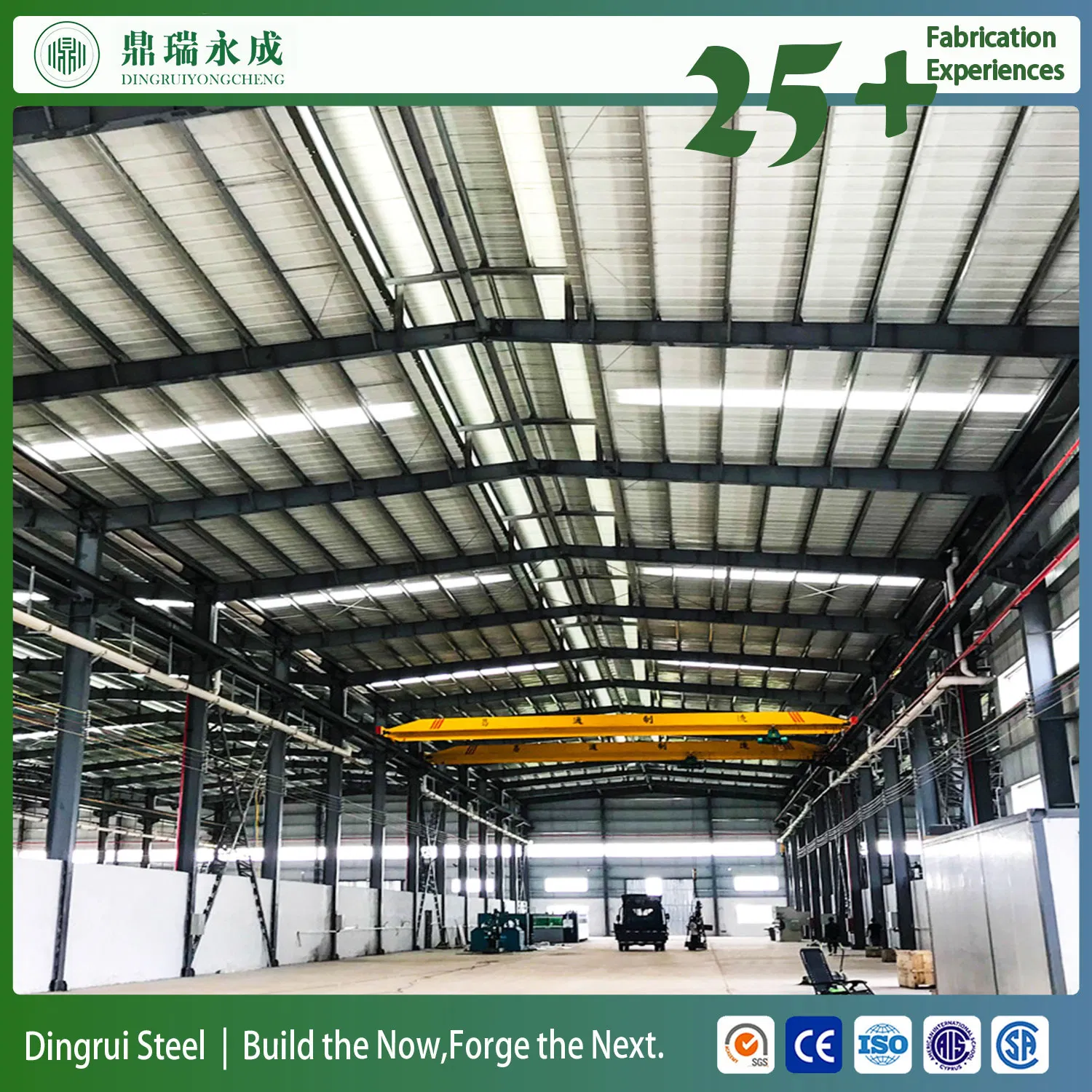 Low Cost Prefabricated Steel Frame Structure Building Warehouse for Cold Chain Logistics Cost-Effective Prefab Steel Building for Cold Storage Solutions