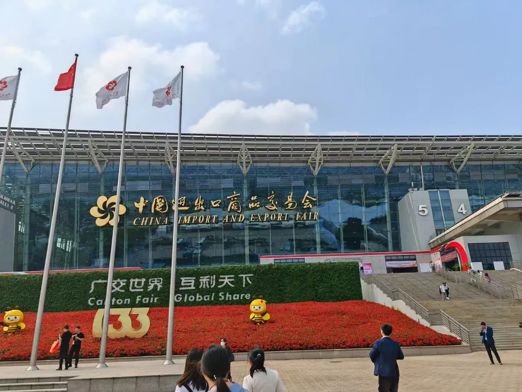 International Shipping