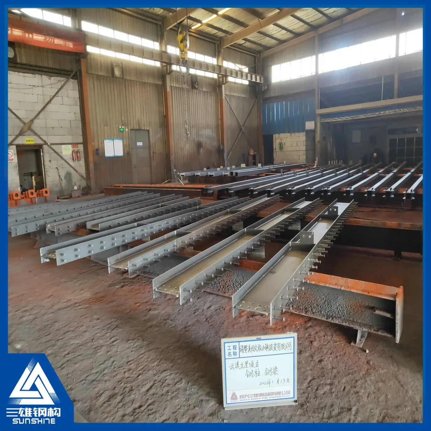 Premium Steel Storage Facility for Maximum Organizational Efficiency