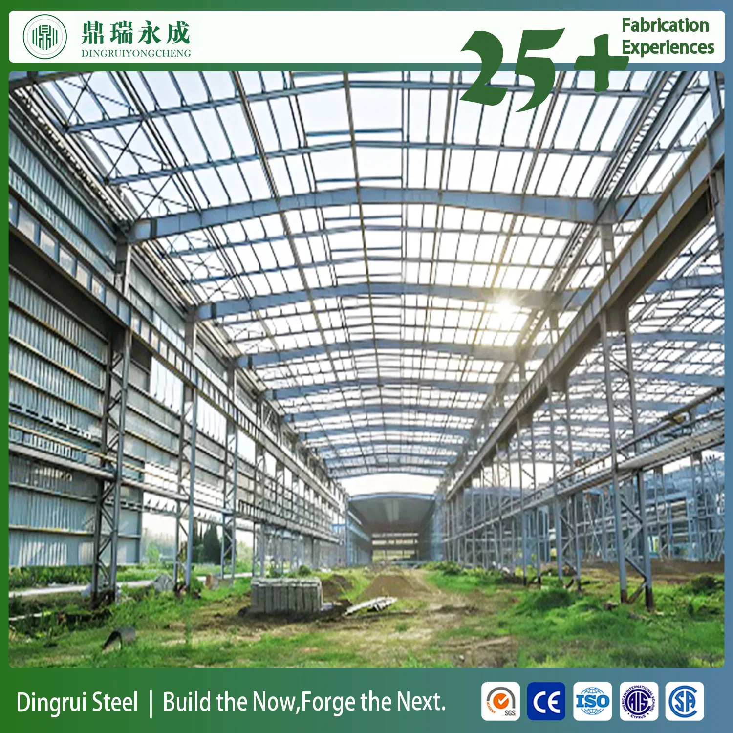 Low Cost Prefabricated Steel Frame Structure Building Warehouse for Cold Chain Logistics Cost-Effective Prefab Steel Building for Cold Storage Solutions