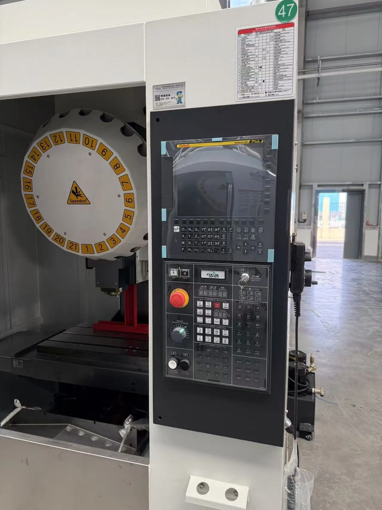 Precision High-Speed Machining Center for Drilling and Tapping Metal