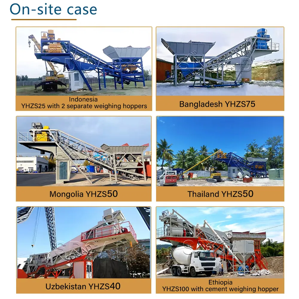 Mobile Plant Detail 3