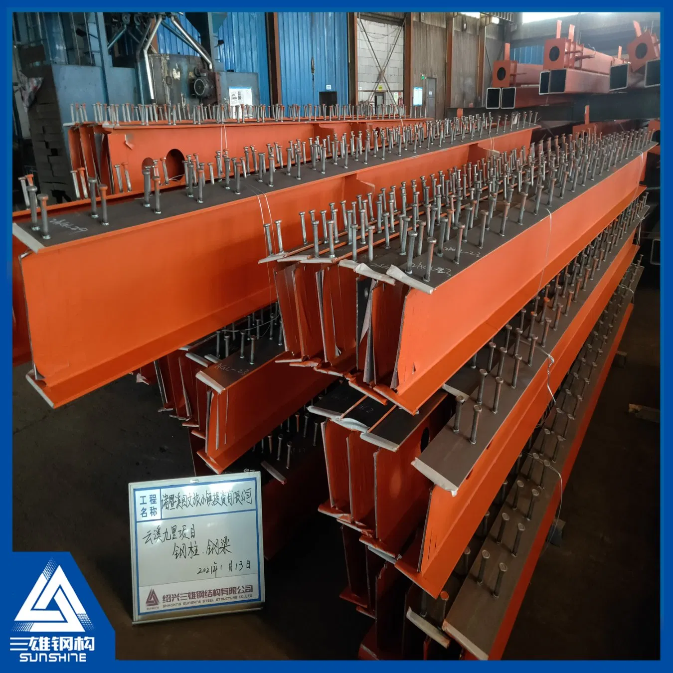 Premium Steel Storage Facility for Maximum Organizational Efficiency