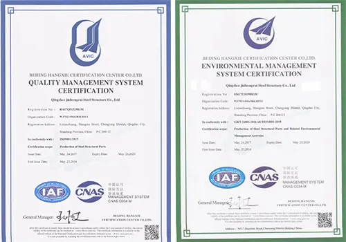 Steel Structure Detail 2