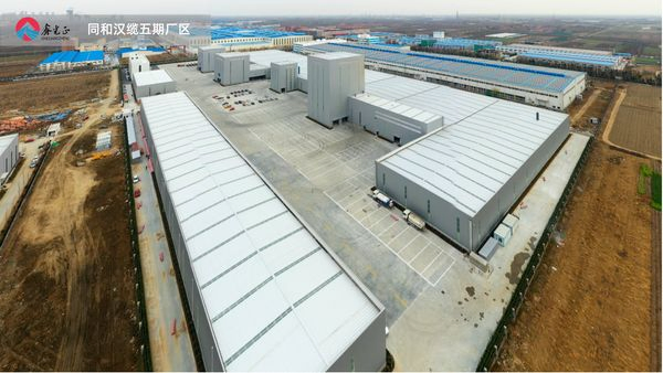 Prefabricated Steel Structure Candy Processing Plant