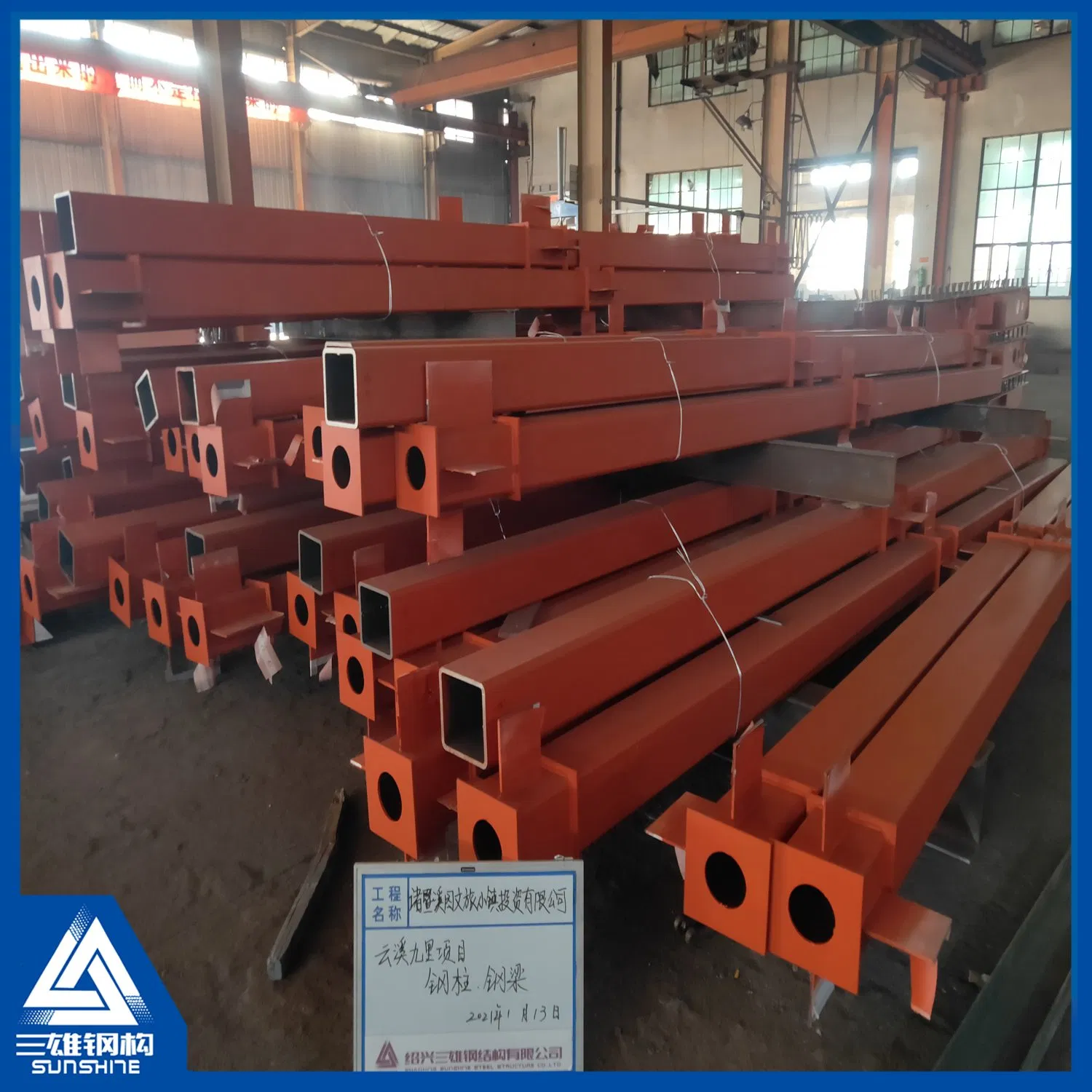 Premium Steel Storage Facility for Maximum Organizational Efficiency