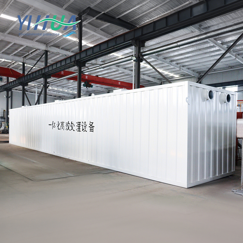Stainless Steel Heavy Duty Underground Above Ground Containerized Sewage Treatment Plant