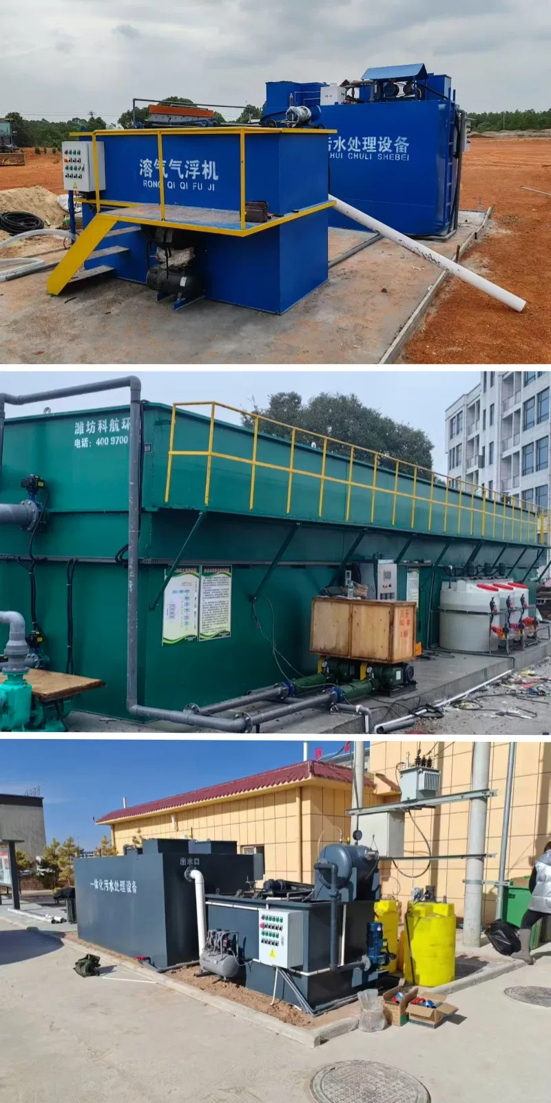 Sewage Treatment Advantages