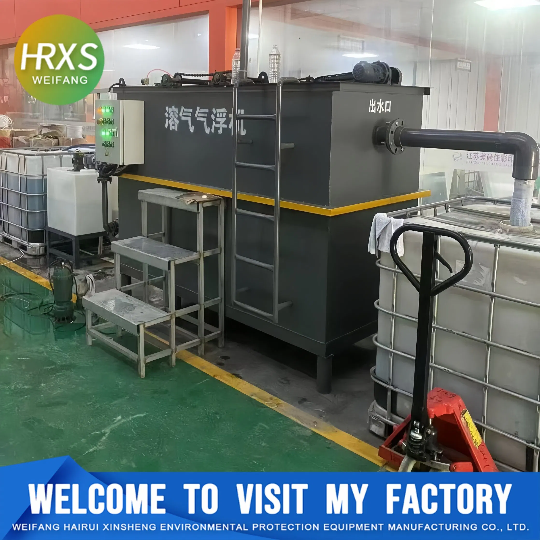 Wholesale Heavy-Duty Integrated Sewage Treatment Plant with Competitive Price