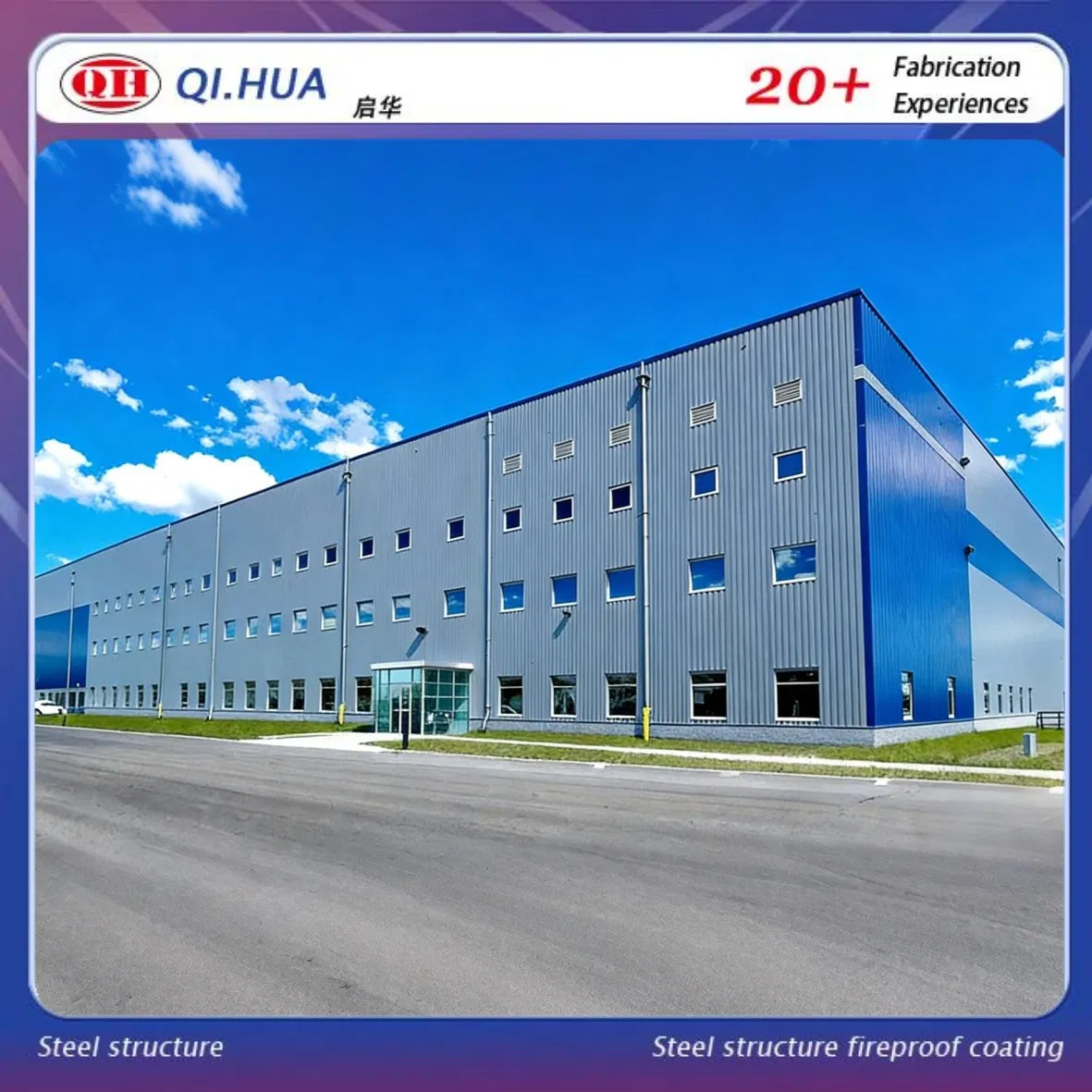 Professional Prefab Factory Manufacturing Plant for Reliable Steel Structure Building Solutions