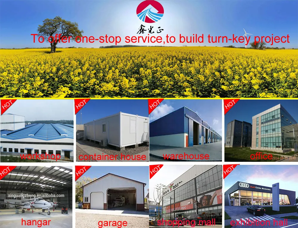 Prefabricated Steel Structure Factory Building