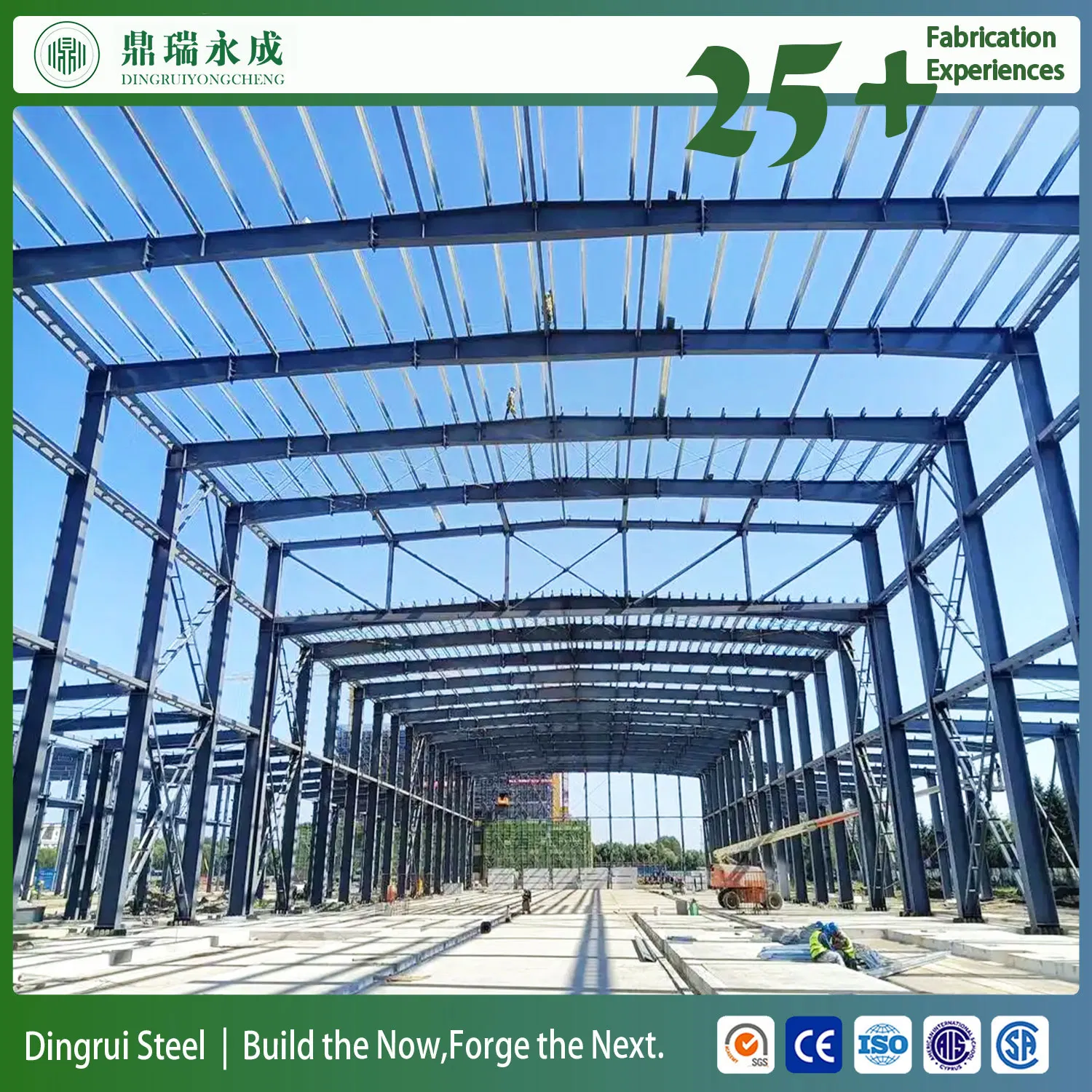 Low Cost Prefabricated Steel Frame Structure Building Warehouse for Cold Chain Logistics Cost-Effective Prefab Steel Building for Cold Storage Solutions