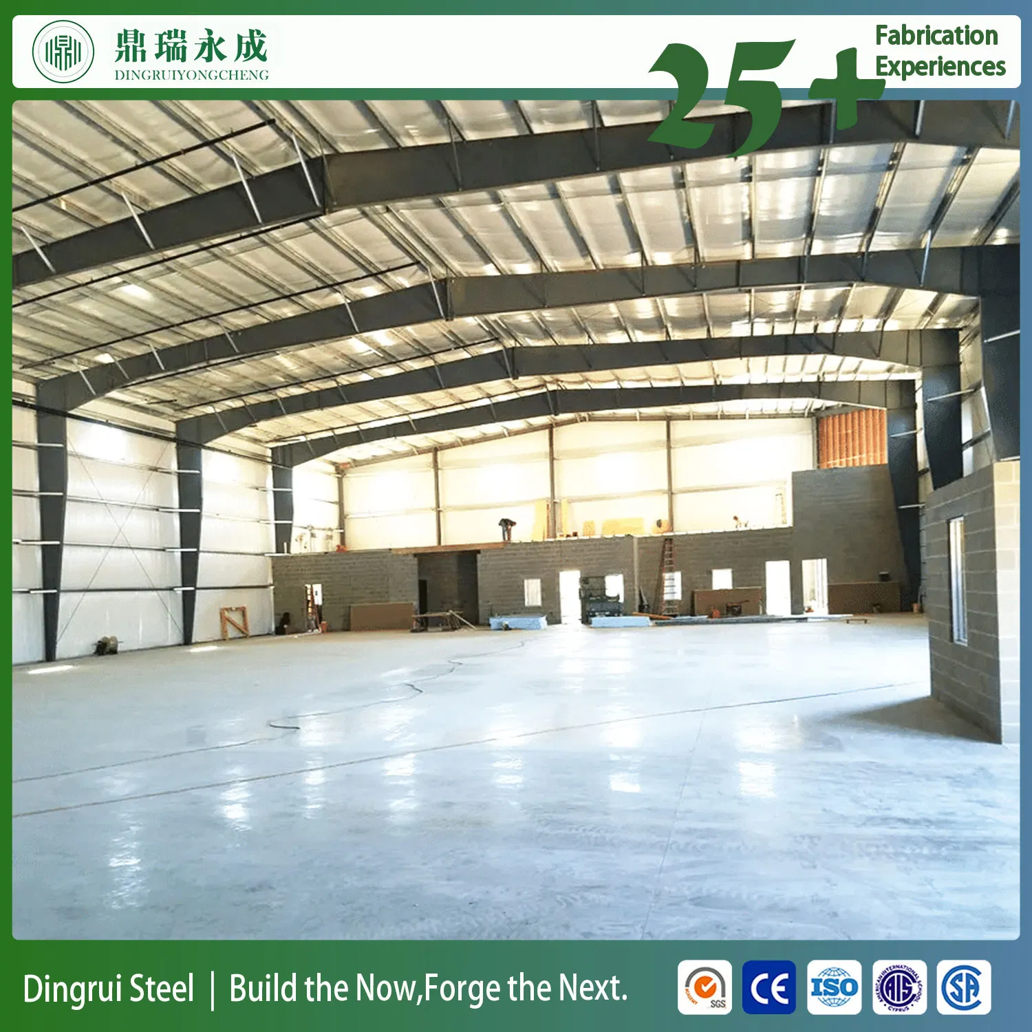 Low Cost Prefabricated Steel Frame Structure Building Warehouse for Cold Chain Logistics Cost-Effective Prefab Steel Building for Cold Storage Solutions