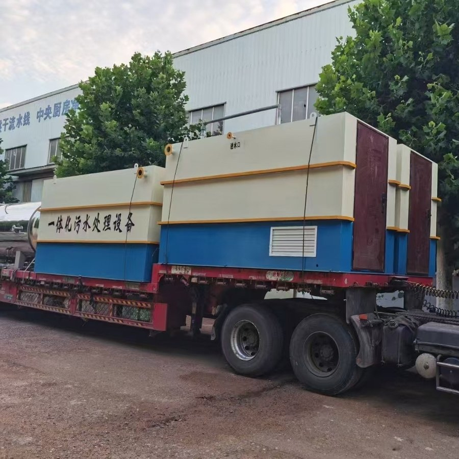 Heavy-Duty Industrial Effluent Treatment Plant for Mining Wastewater Reuse Projects