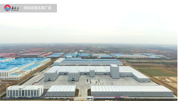 Prefabricated Steel Structure Candy Processing Plant